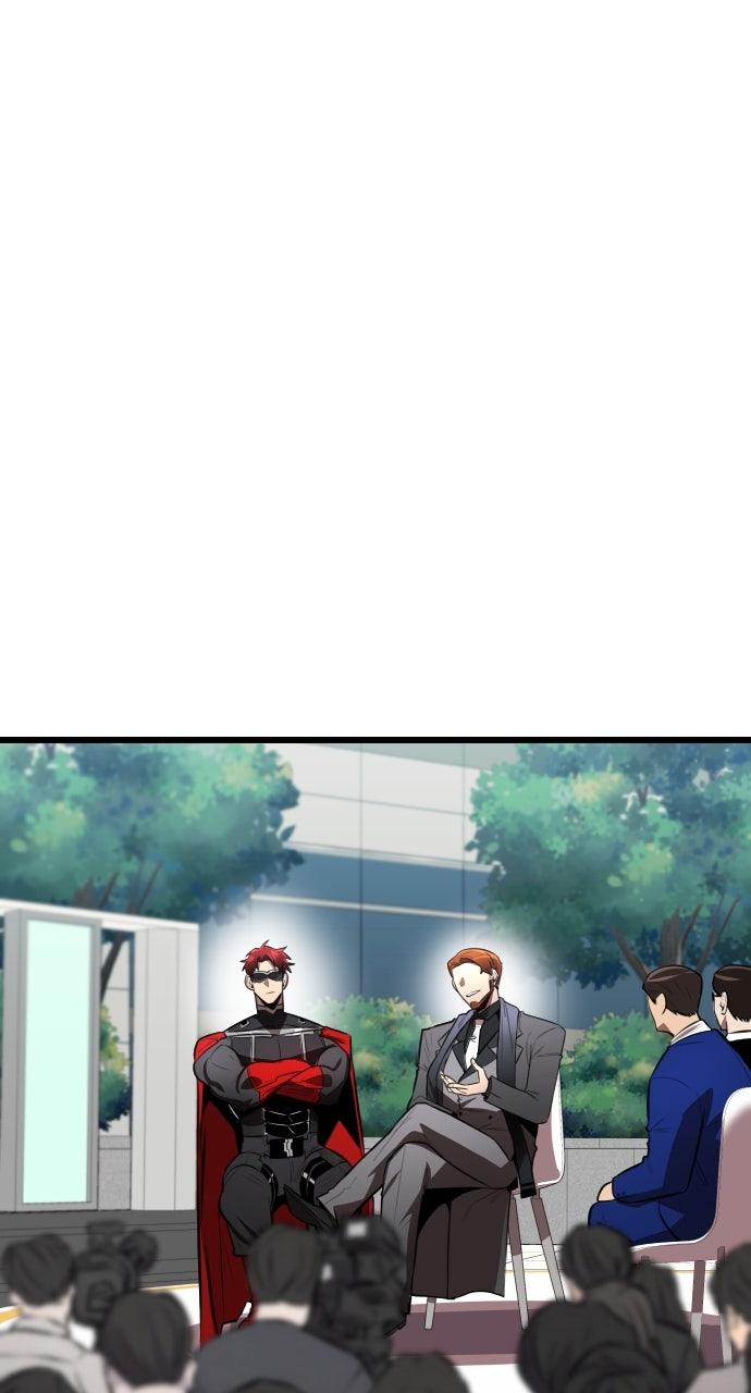 Read Rental Hero chapter 63.2 image 50 on Lezhin