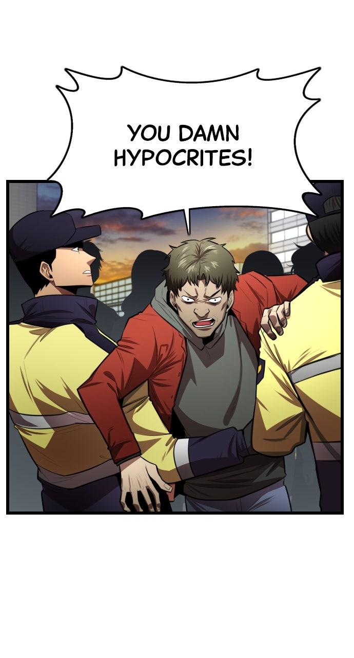 Read Rental Hero chapter 63.5 image 14 on Lezhin