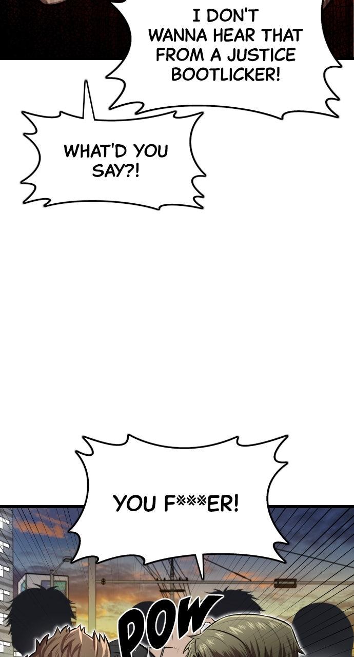 Read Rental Hero chapter 63.5 image 17 on Lezhin