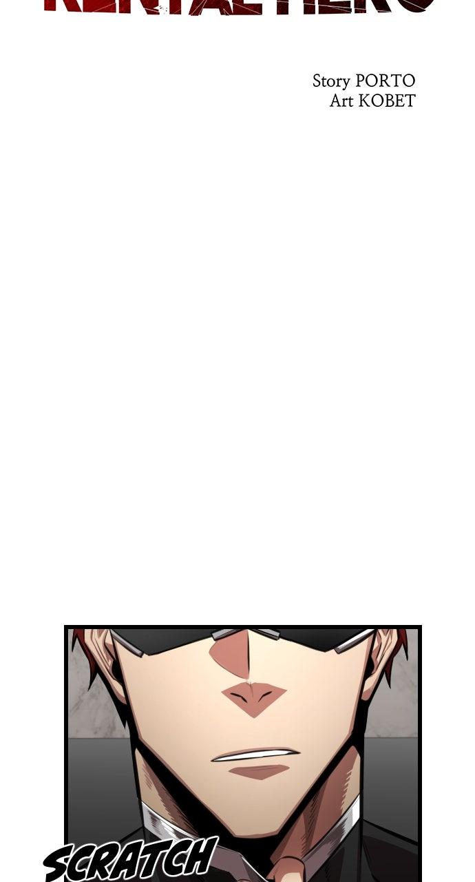 Read Rental Hero chapter 63.6 image 27 on Lezhin