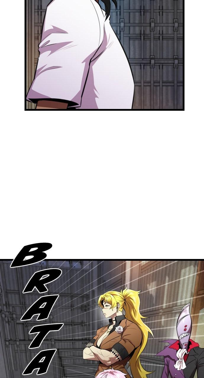 Read Rental Hero chapter 63.7 image 15 on Lezhin