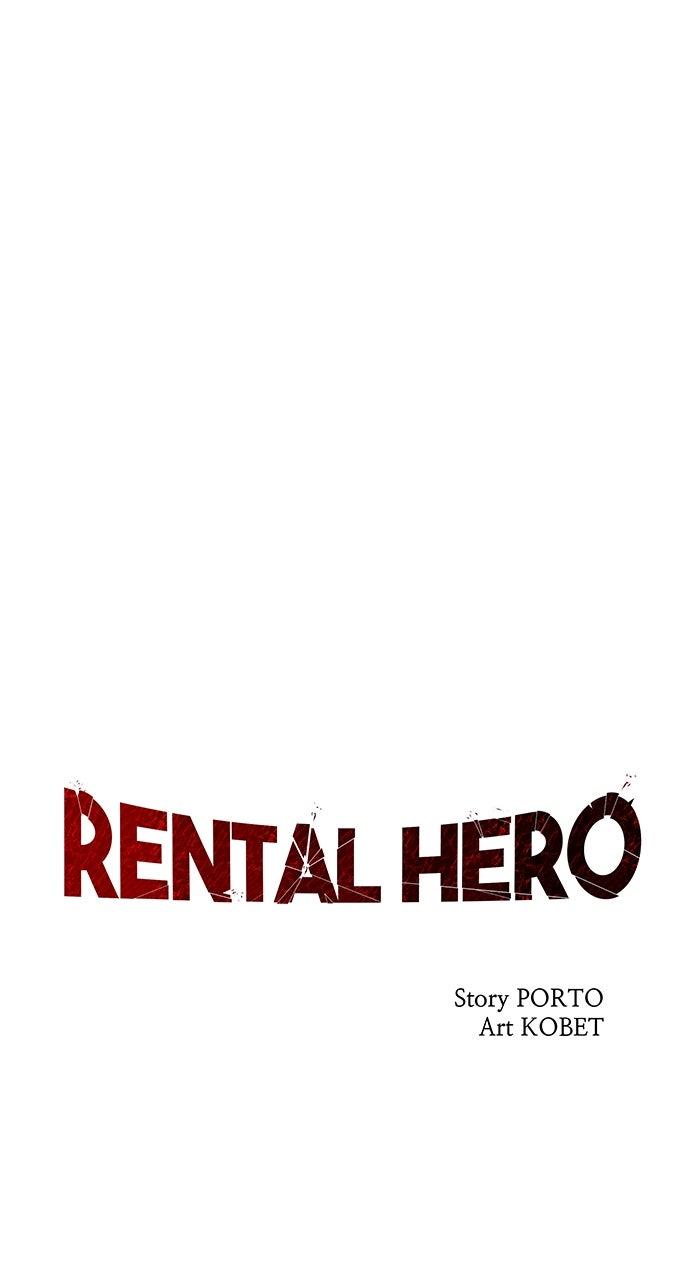 Read Rental Hero chapter 63.7 image 18 on Lezhin