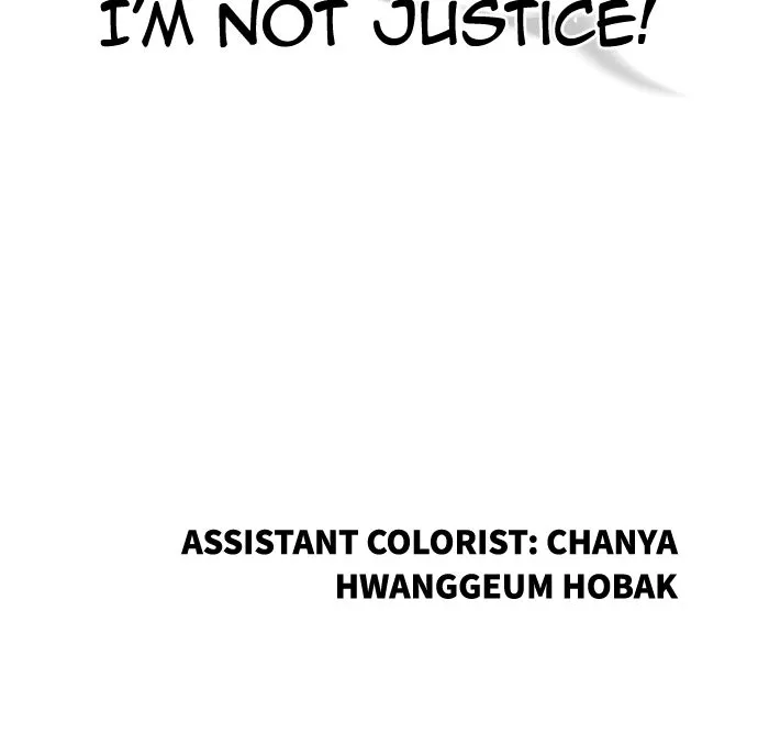 Read Rental Hero chapter 63 image 123 on Lezhin