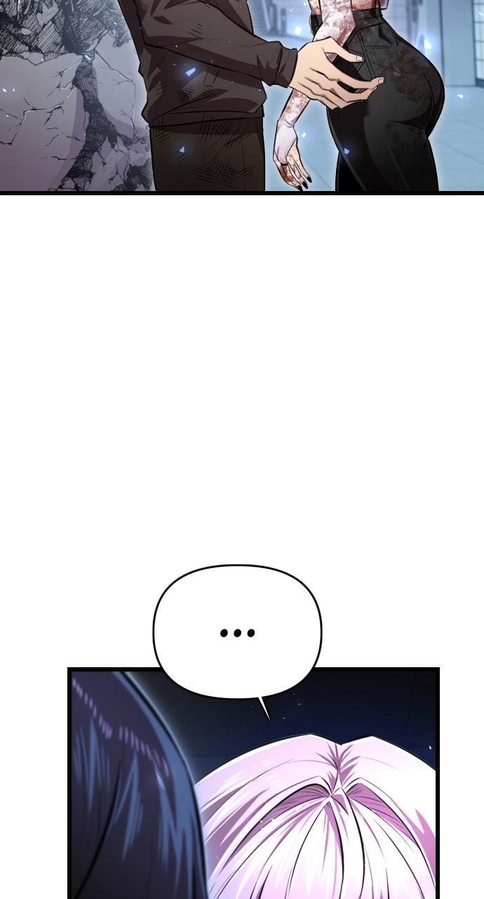 Read Rental Hero chapter 64.2 image 4 on Lezhin