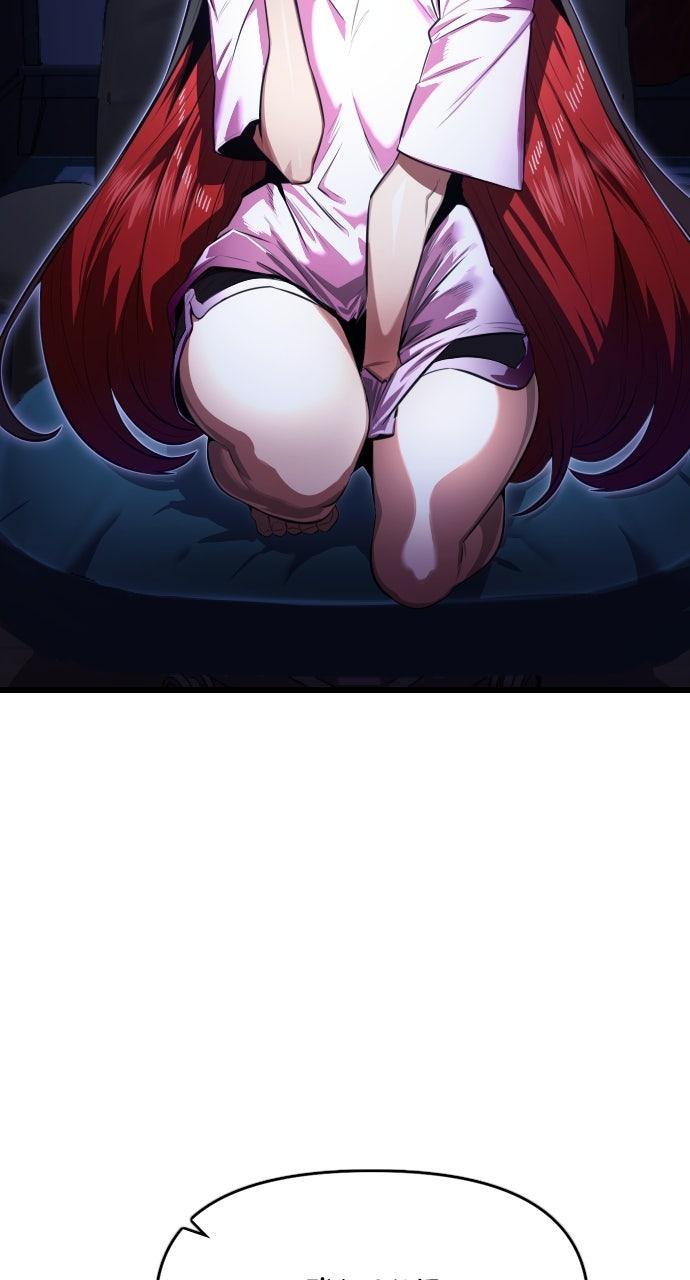 Read Rental Hero chapter 64.2 image 90 on Lezhin
