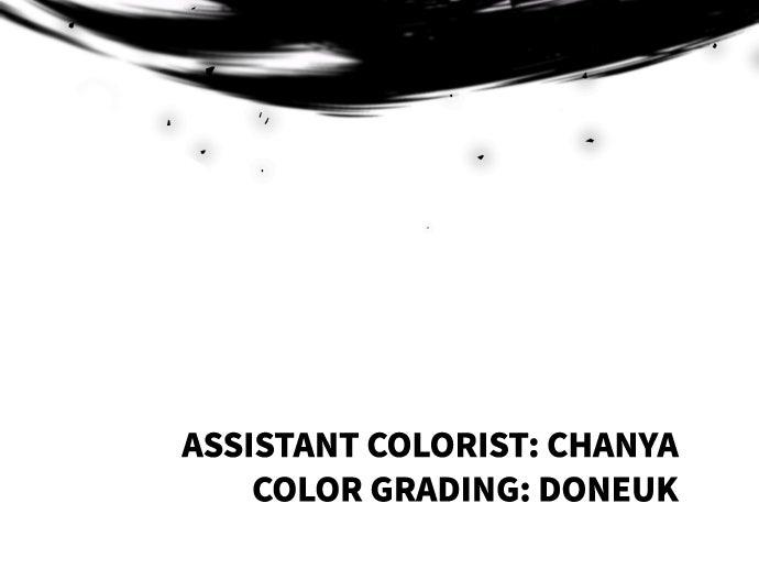 Read Rental Hero chapter 64.3 image 139 on Lezhin