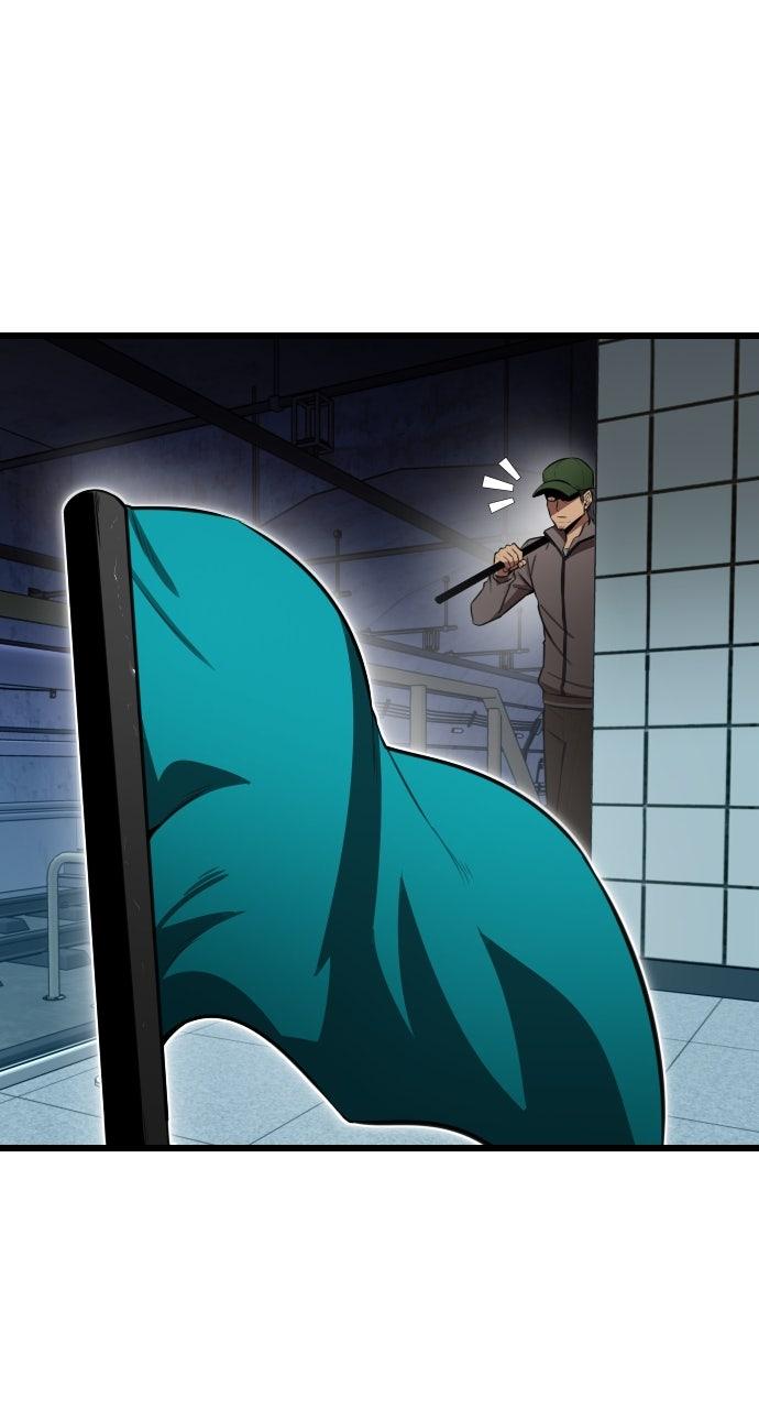 Read Rental Hero chapter 64.3 image 4 on Lezhin