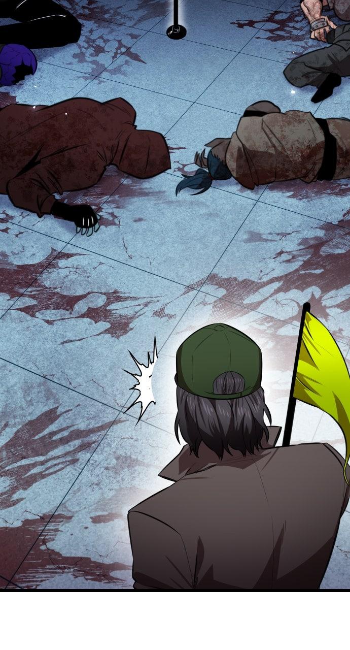 Read Rental Hero chapter 64.3 image 7 on Lezhin