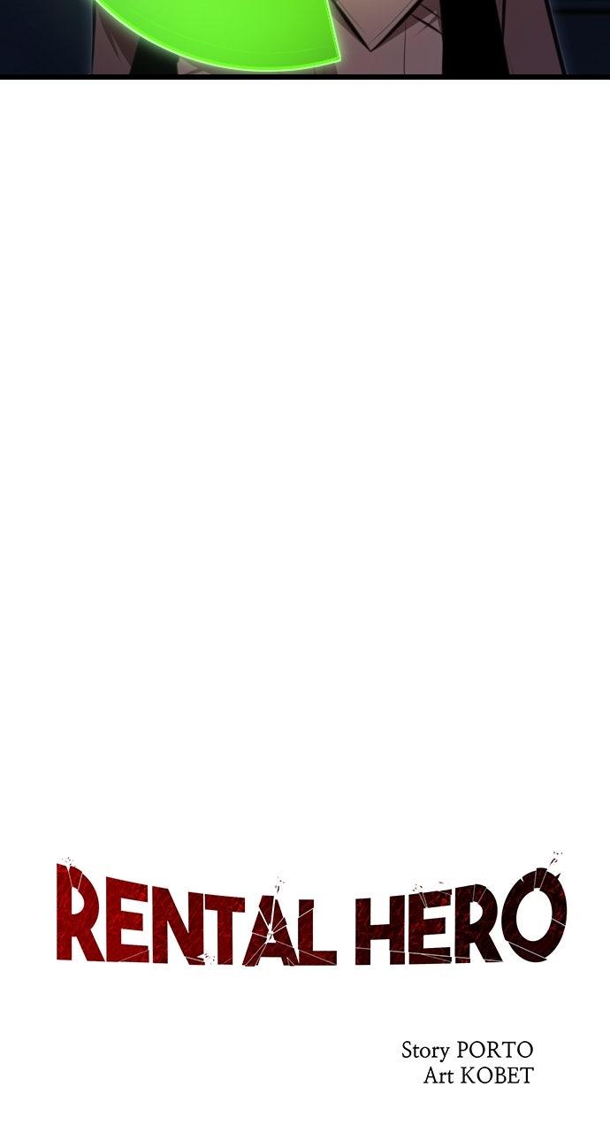 Read Rental Hero chapter 64.4 image 17 on Lezhin