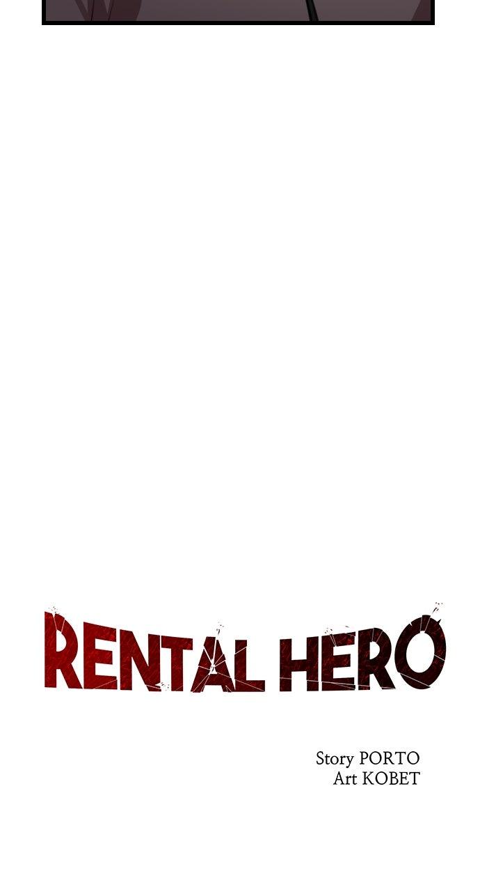 Read Rental Hero chapter 64.6 image 7 on Lezhin
