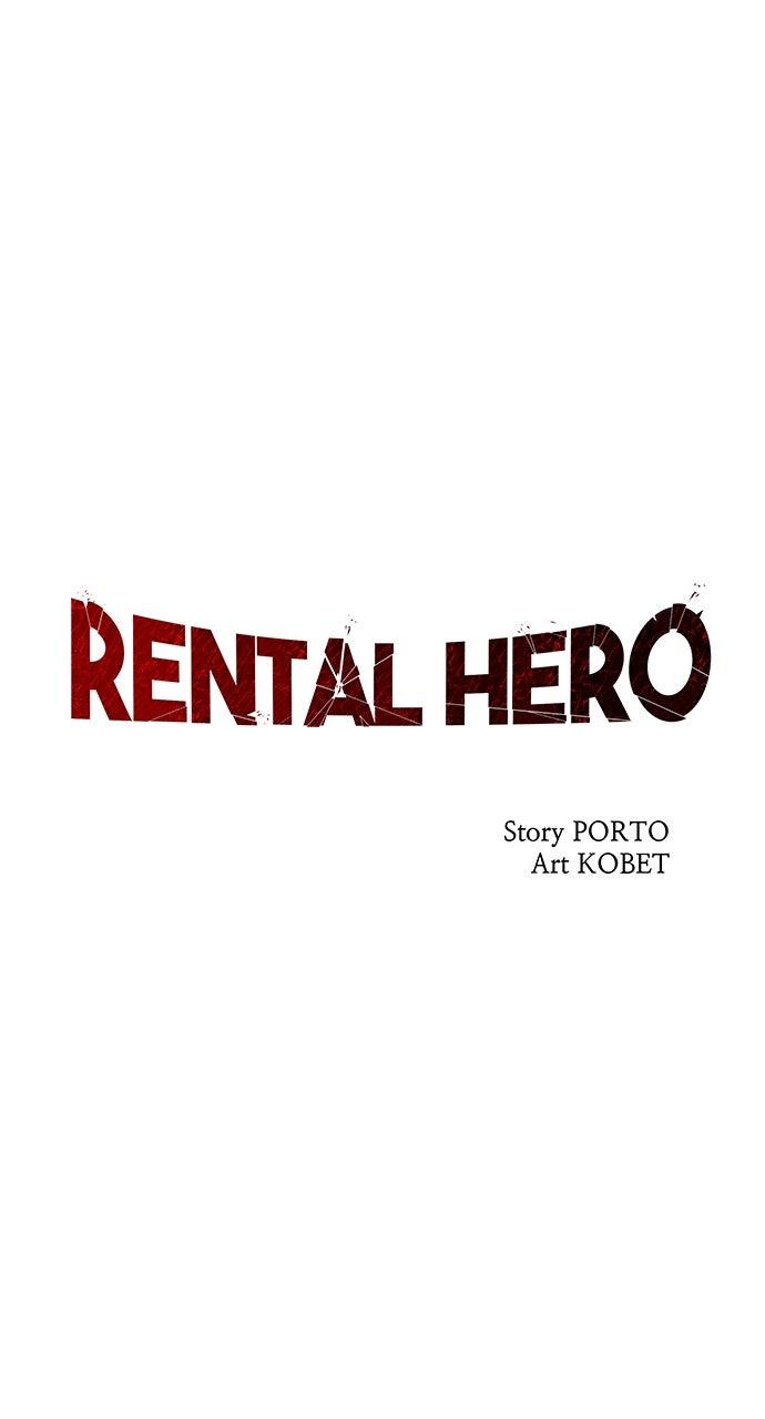 Read Rental Hero chapter 64.8 image 32 on Lezhin
