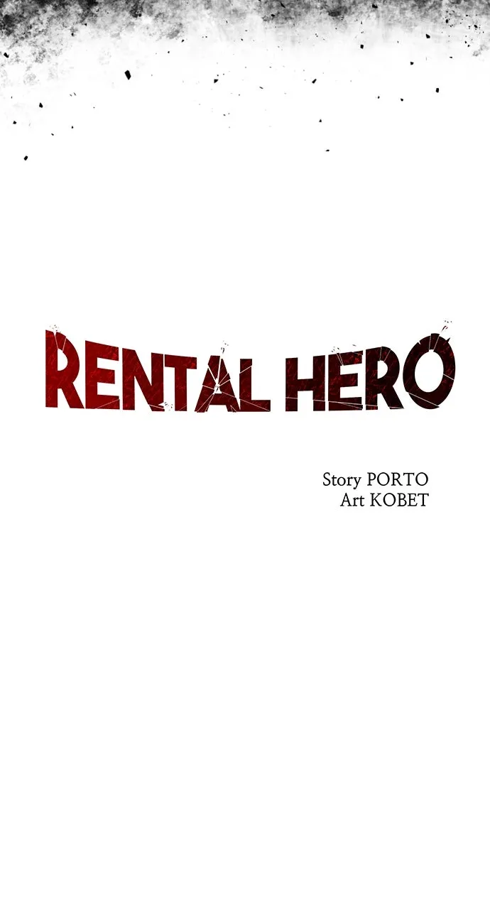 Read Rental Hero chapter 68 image 14 on Lezhin