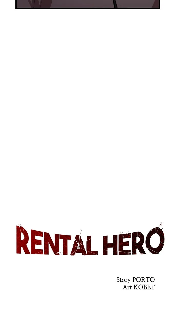 Read Rental Hero chapter 69 image 7 on Lezhin
