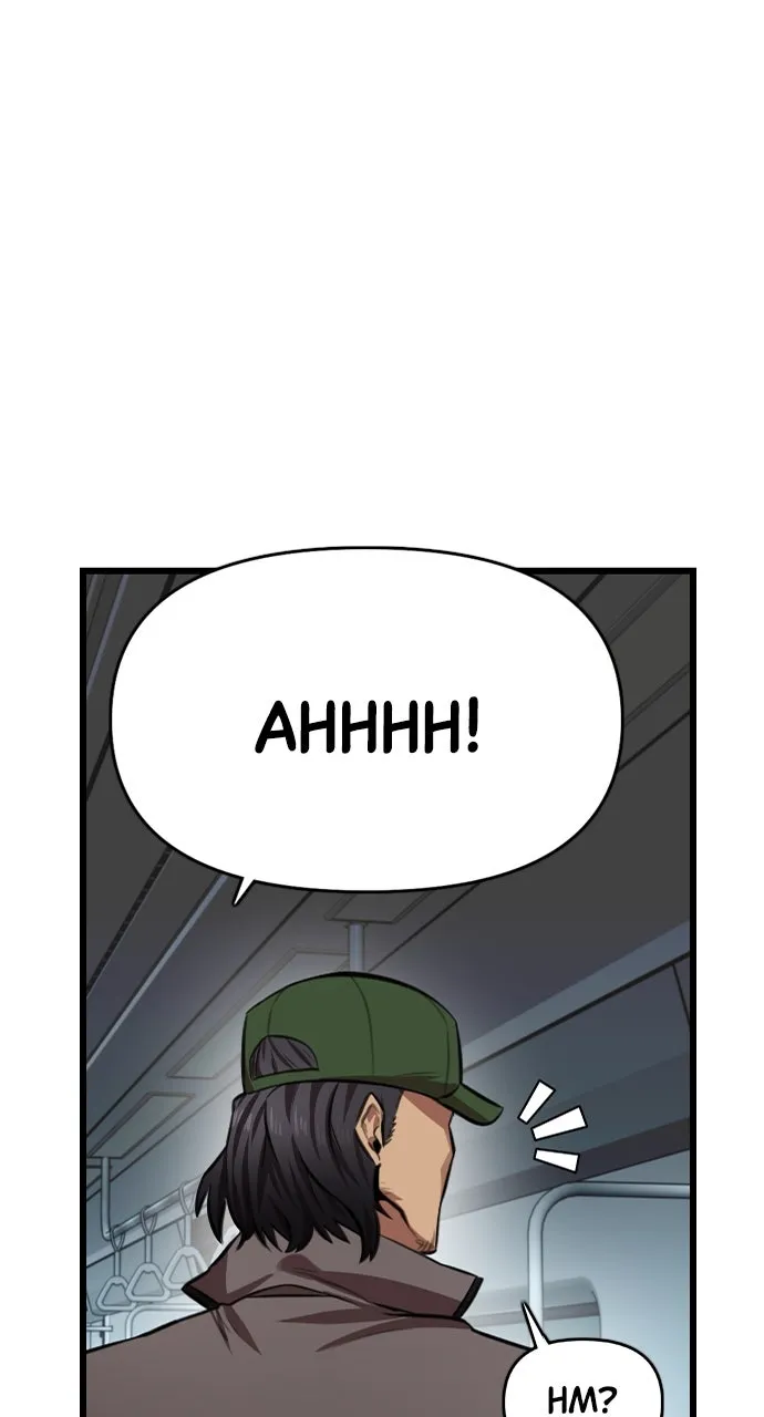 Read Rental Hero chapter 69 image 97 on Lezhin