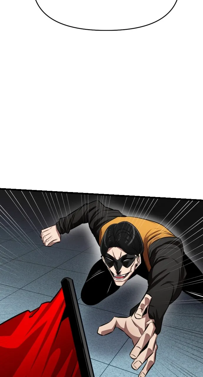 Read Rental Hero chapter 70 image 100 on Lezhin