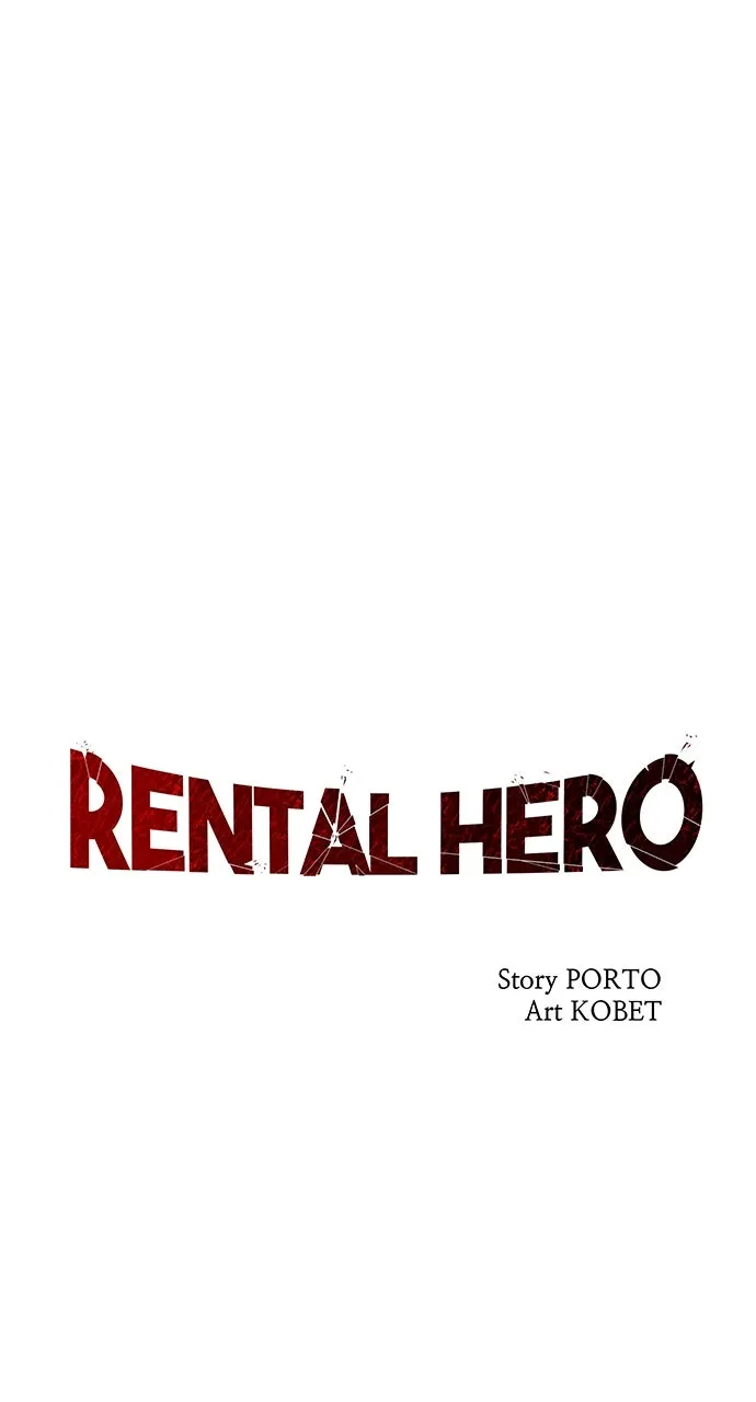 Read Rental Hero chapter 70 image 19 on Lezhin