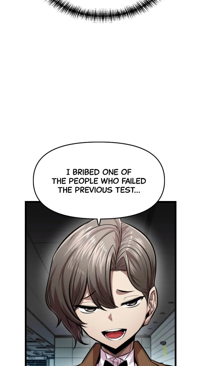 Read Rental Hero chapter 70 image 97 on Lezhin