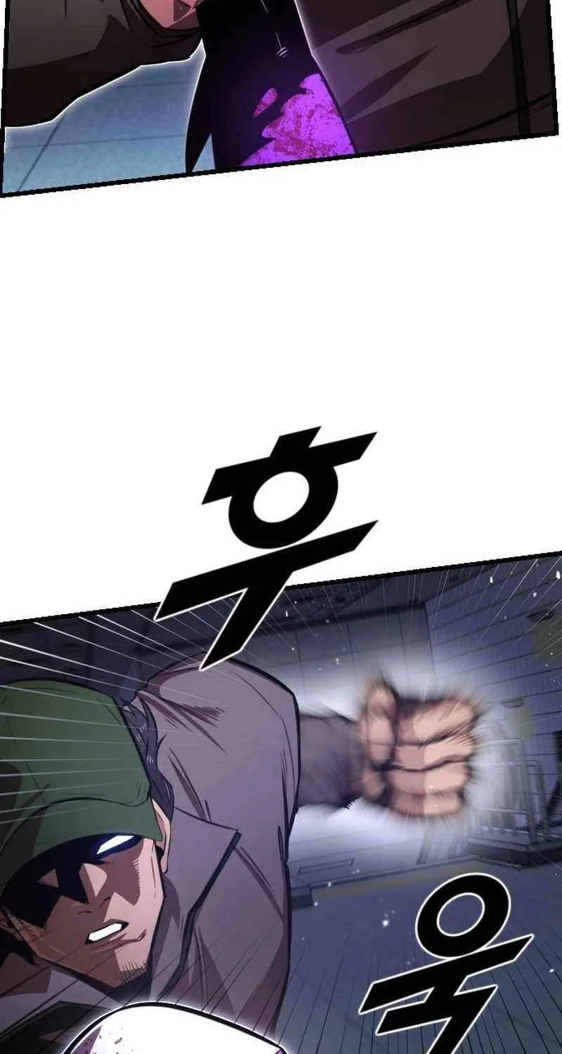 Read Rental Hero chapter 72 image 100 on Lezhin
