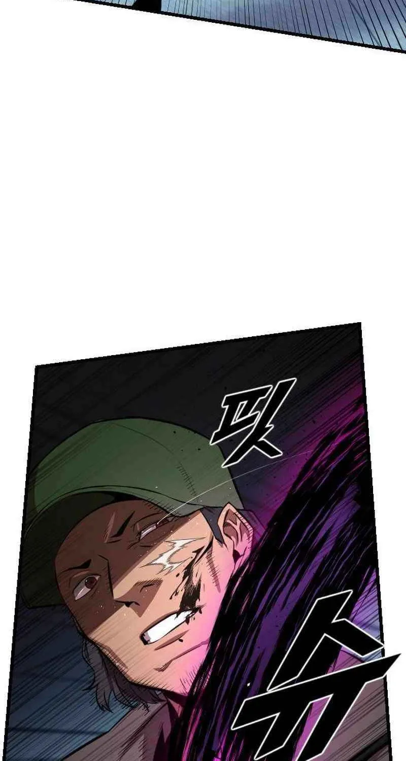 Read Rental Hero chapter 72 image 104 on Lezhin