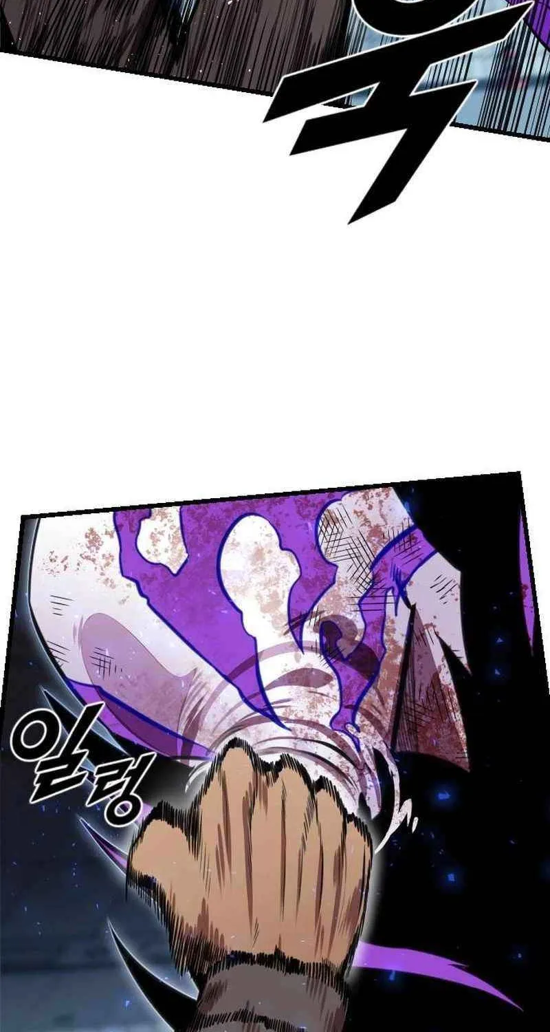 Read Rental Hero chapter 72 image 108 on Lezhin