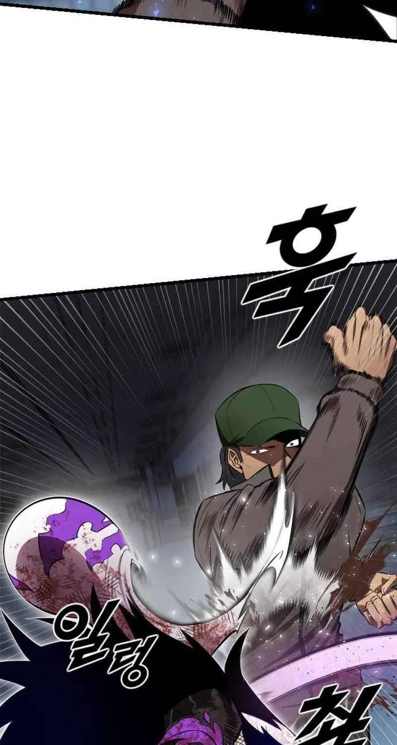 Read Rental Hero chapter 72 image 109 on Lezhin