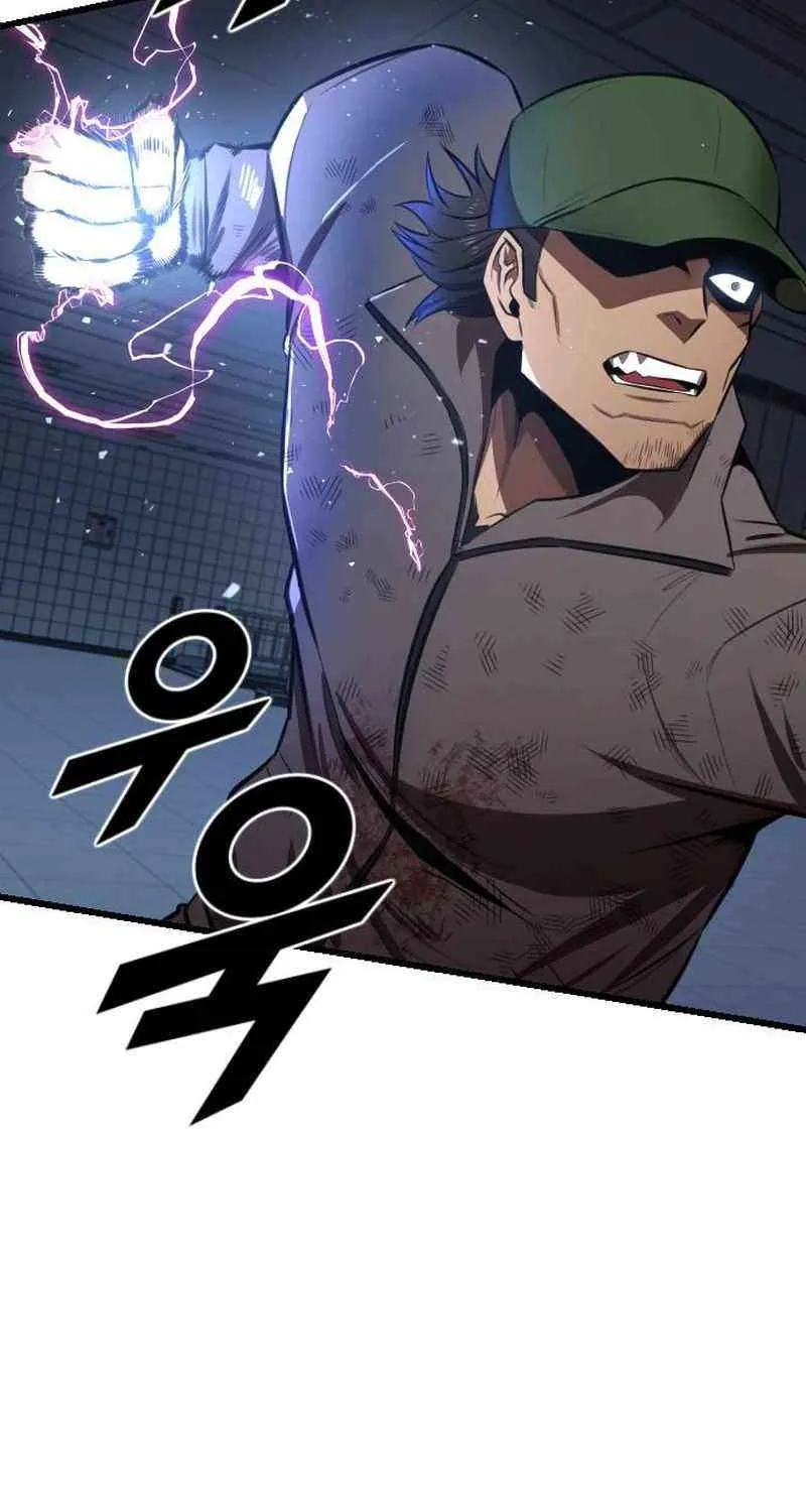 Read Rental Hero chapter 72 image 117 on Lezhin