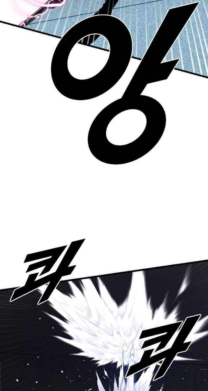 Read Rental Hero chapter 72 image 127 on Lezhin