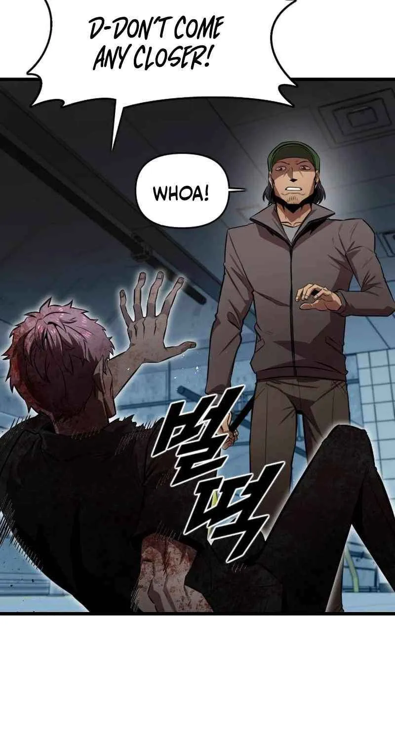 Read Rental Hero chapter 72 image 13 on Lezhin