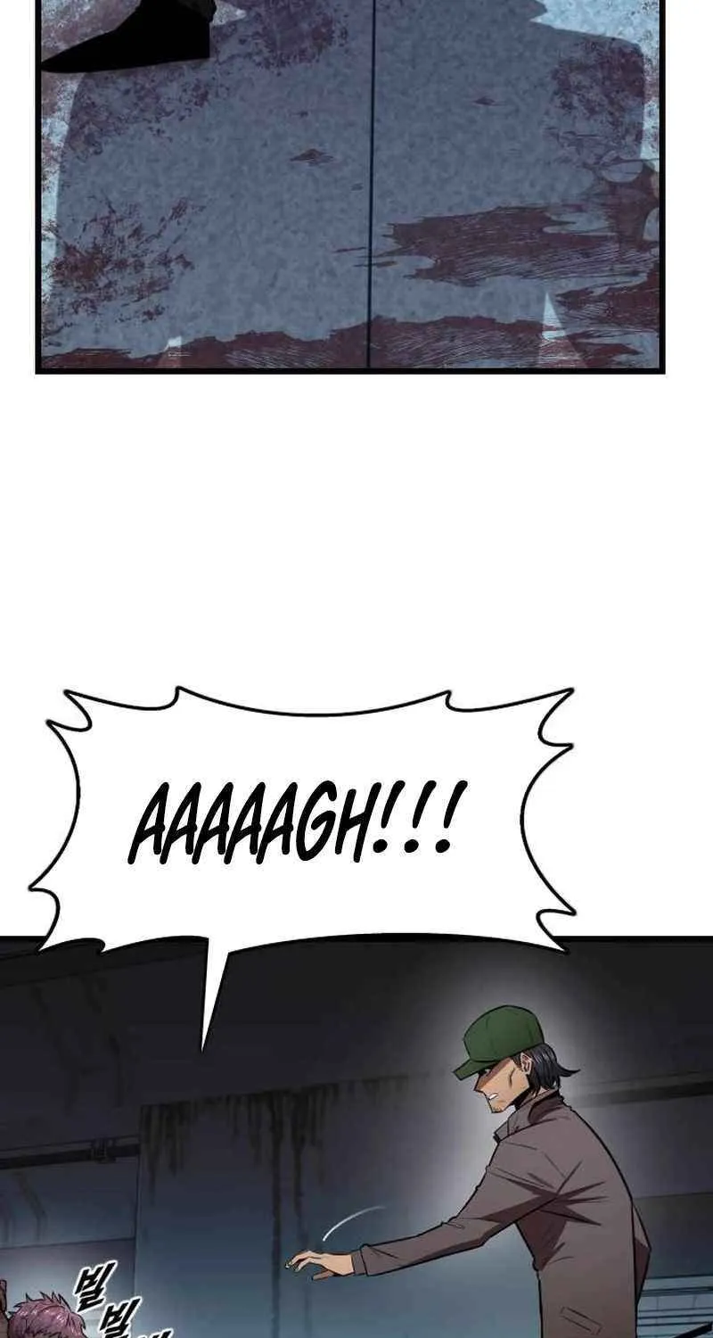 Read Rental Hero chapter 72 image 15 on Lezhin