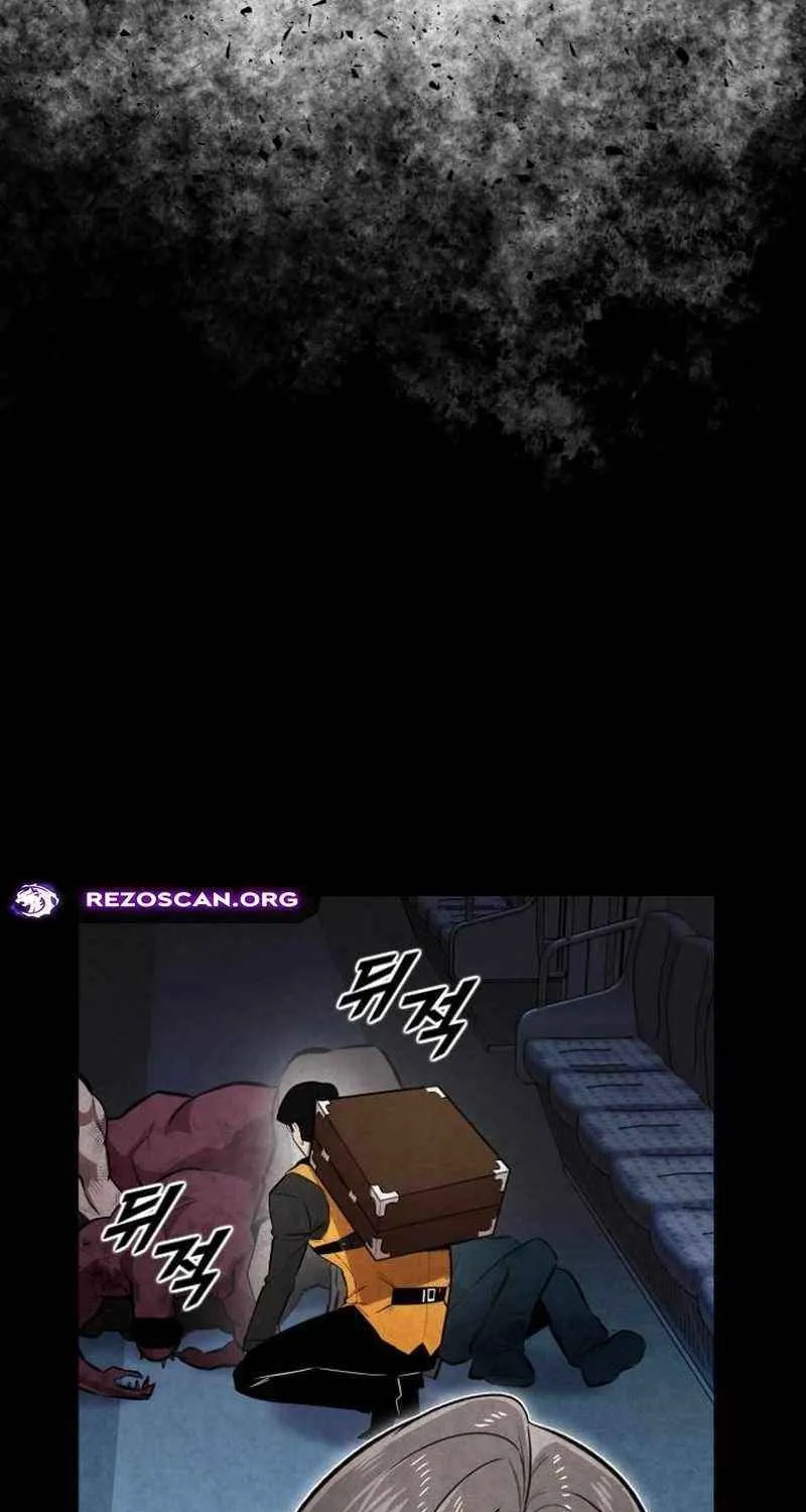 Read Rental Hero chapter 72 image 45 on Lezhin