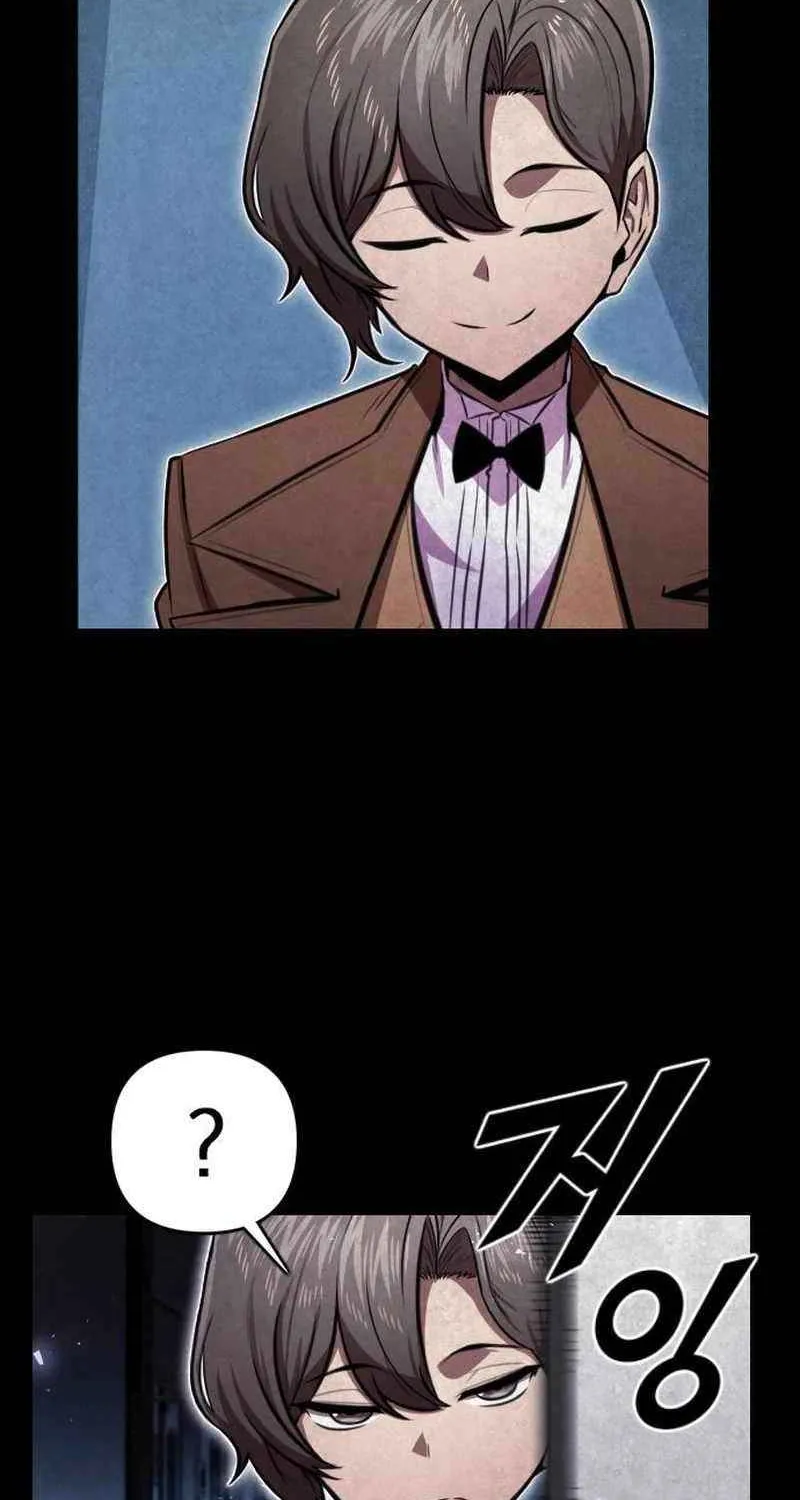 Read Rental Hero chapter 72 image 46 on Lezhin