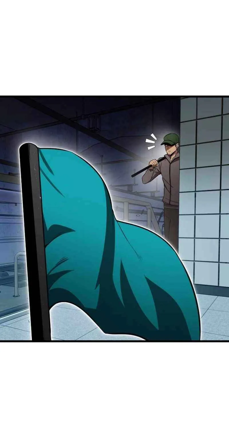 Read Rental Hero chapter 72 image 6 on Lezhin