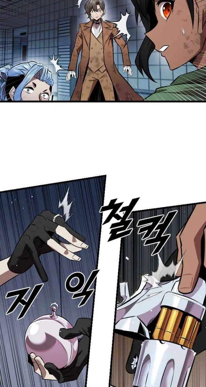 Read Rental Hero chapter 72 image 62 on Lezhin
