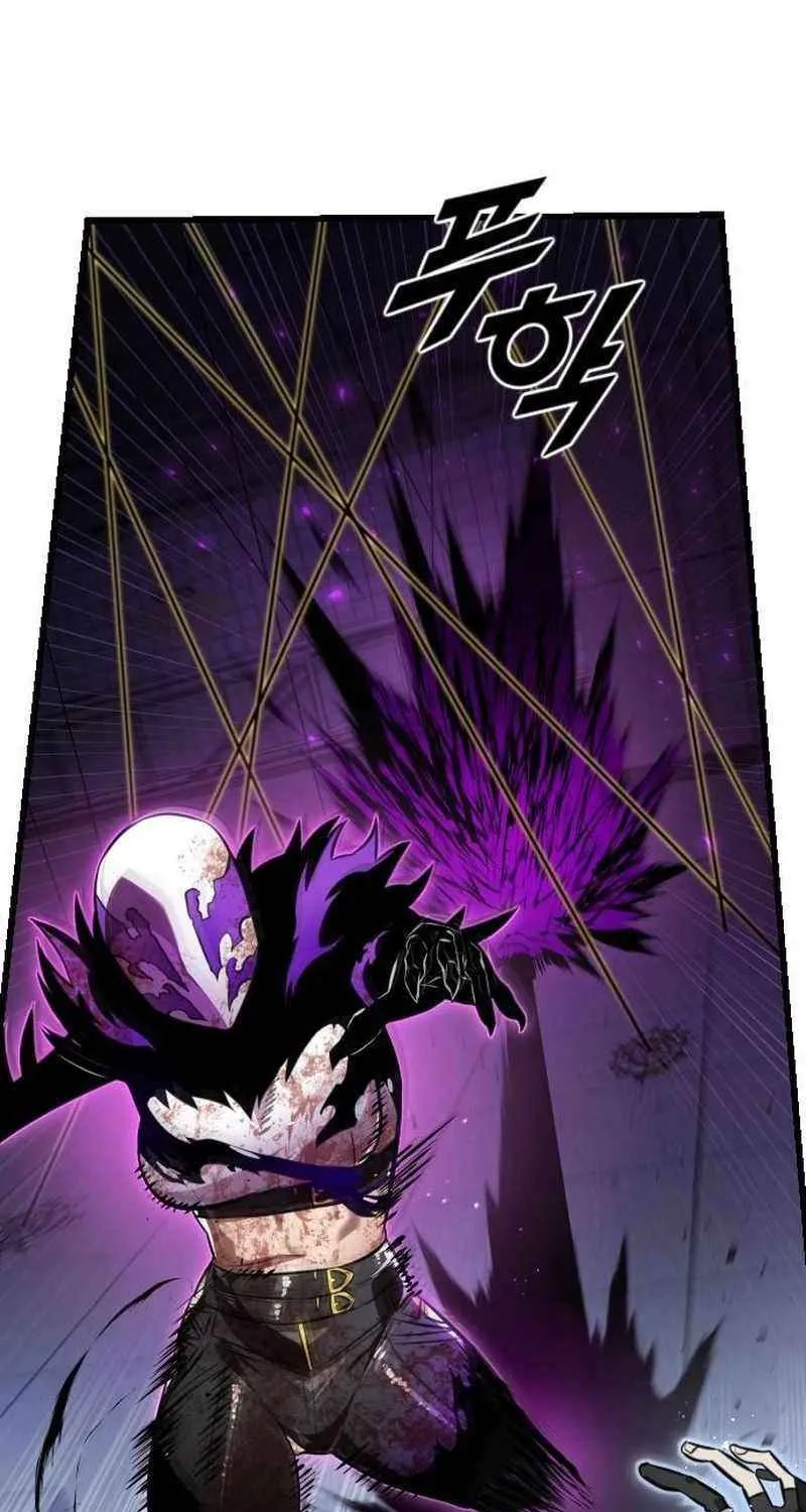 Read Rental Hero chapter 72 image 69 on Lezhin