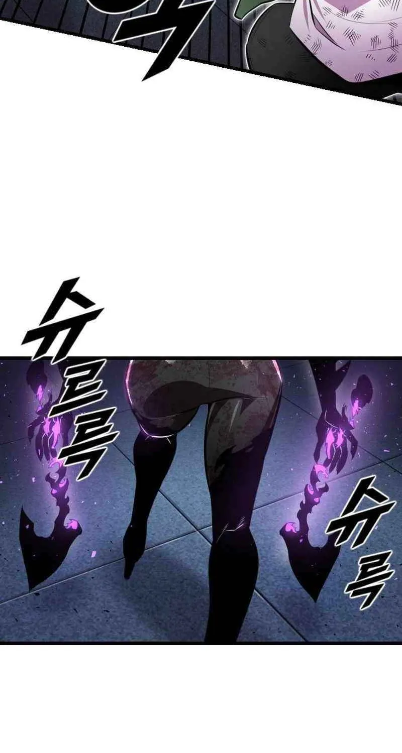 Read Rental Hero chapter 72 image 72 on Lezhin