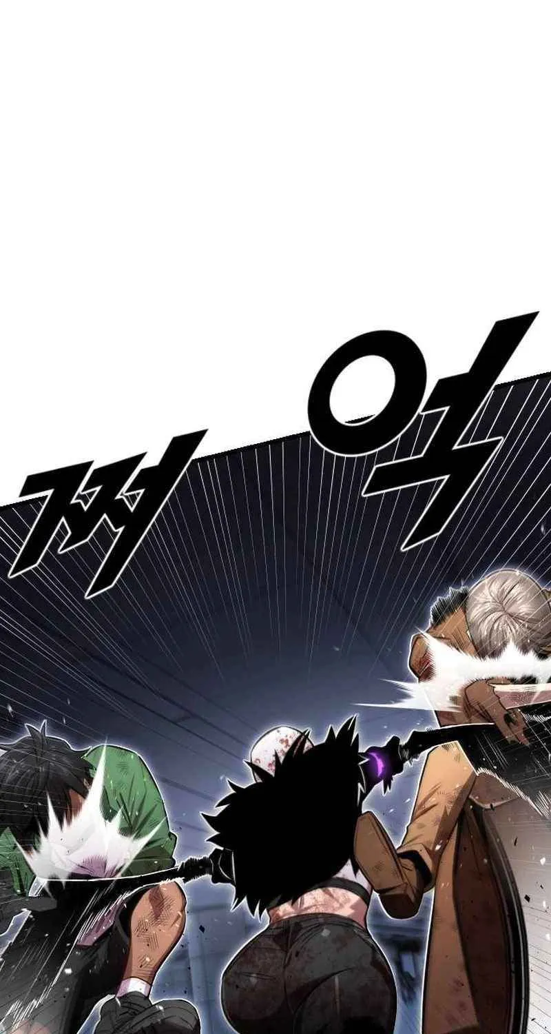 Read Rental Hero chapter 72 image 73 on Lezhin