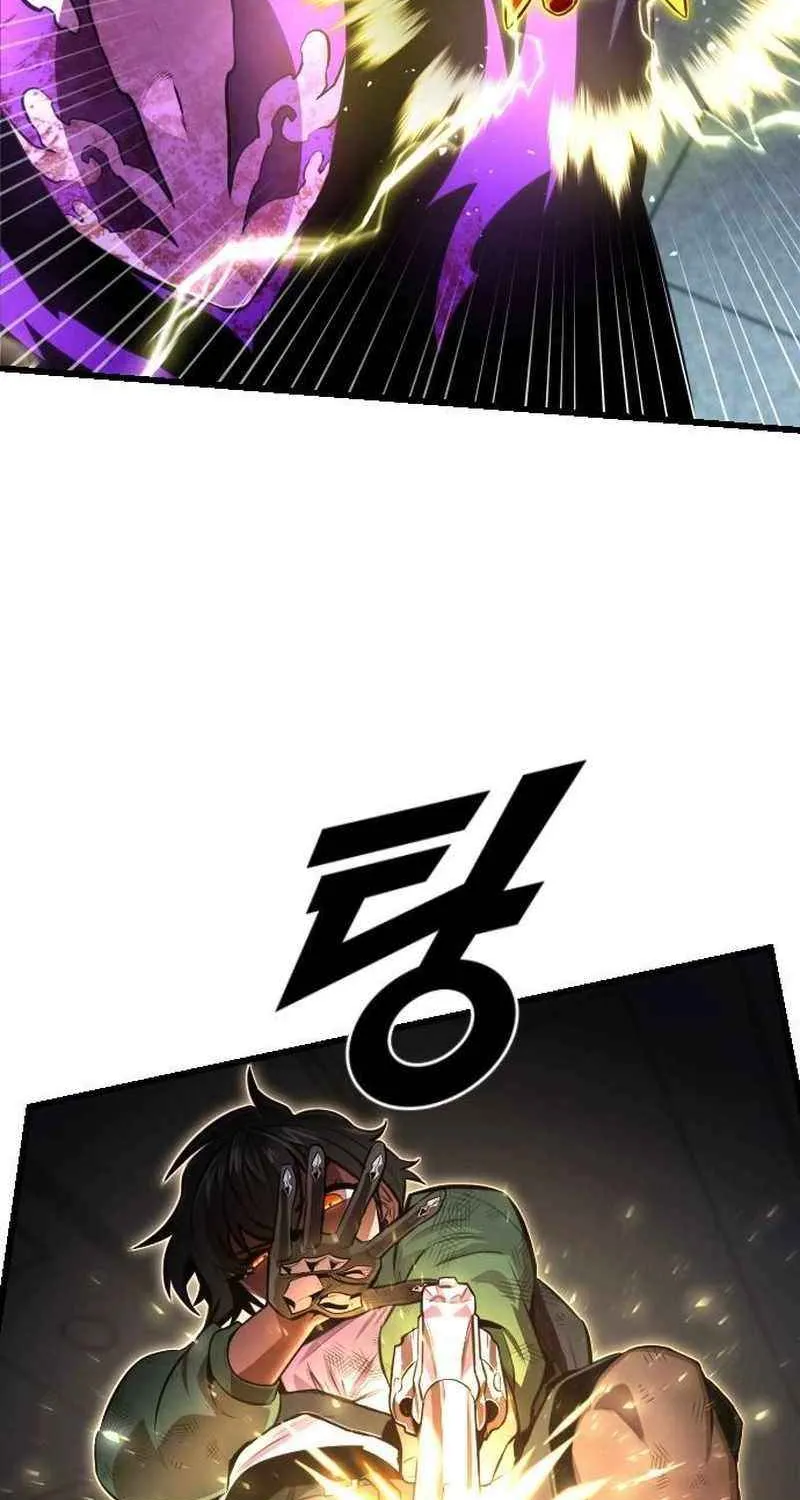 Read Rental Hero chapter 72 image 77 on Lezhin