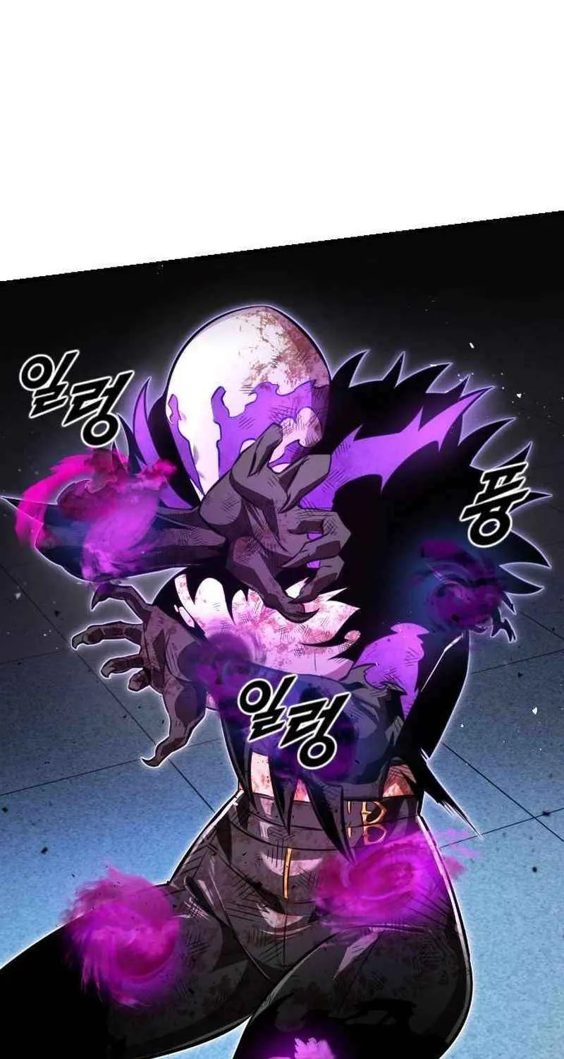 Read Rental Hero chapter 72 image 82 on Lezhin