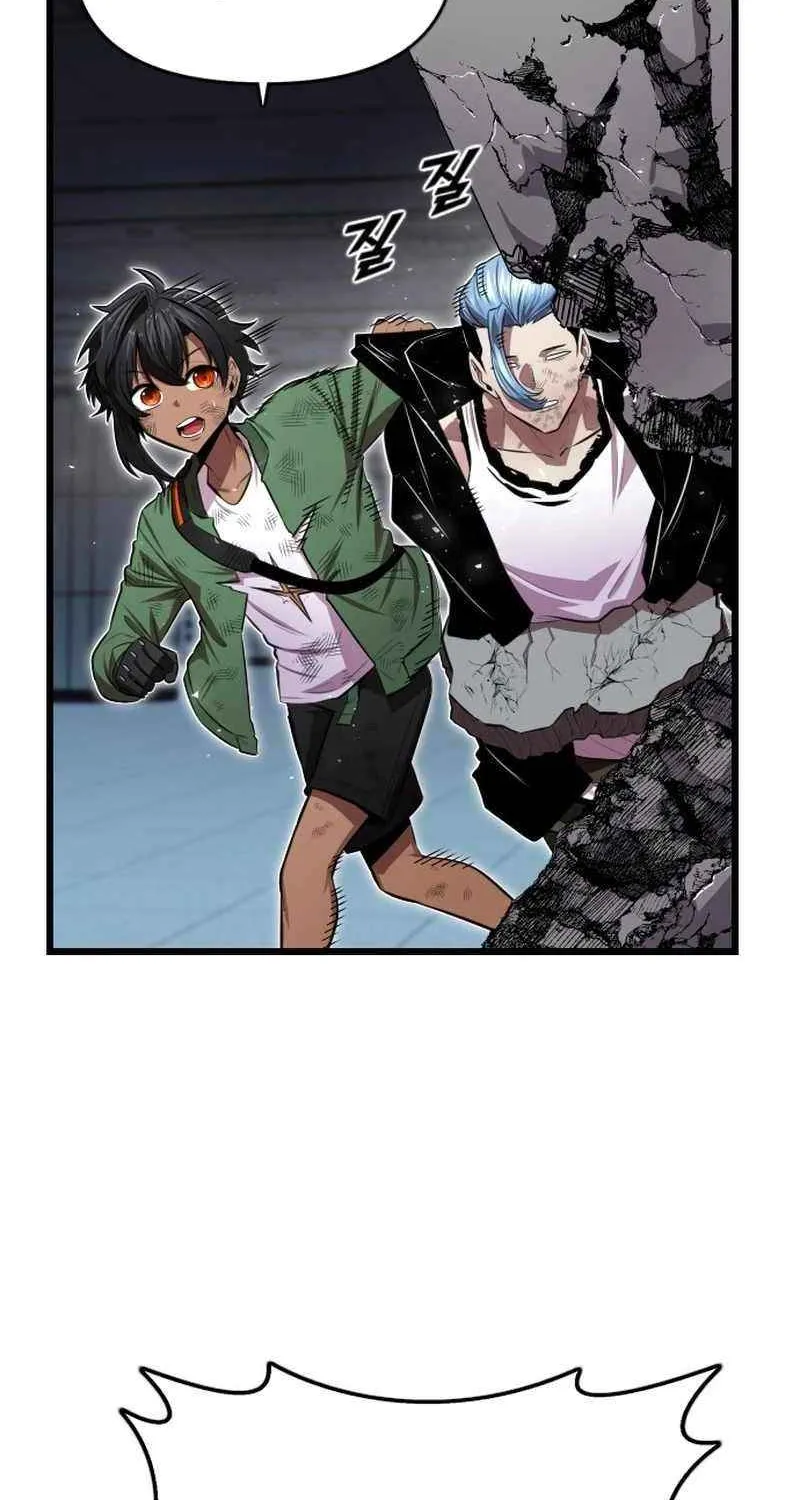 Read Rental Hero chapter 73 image 13 on Lezhin