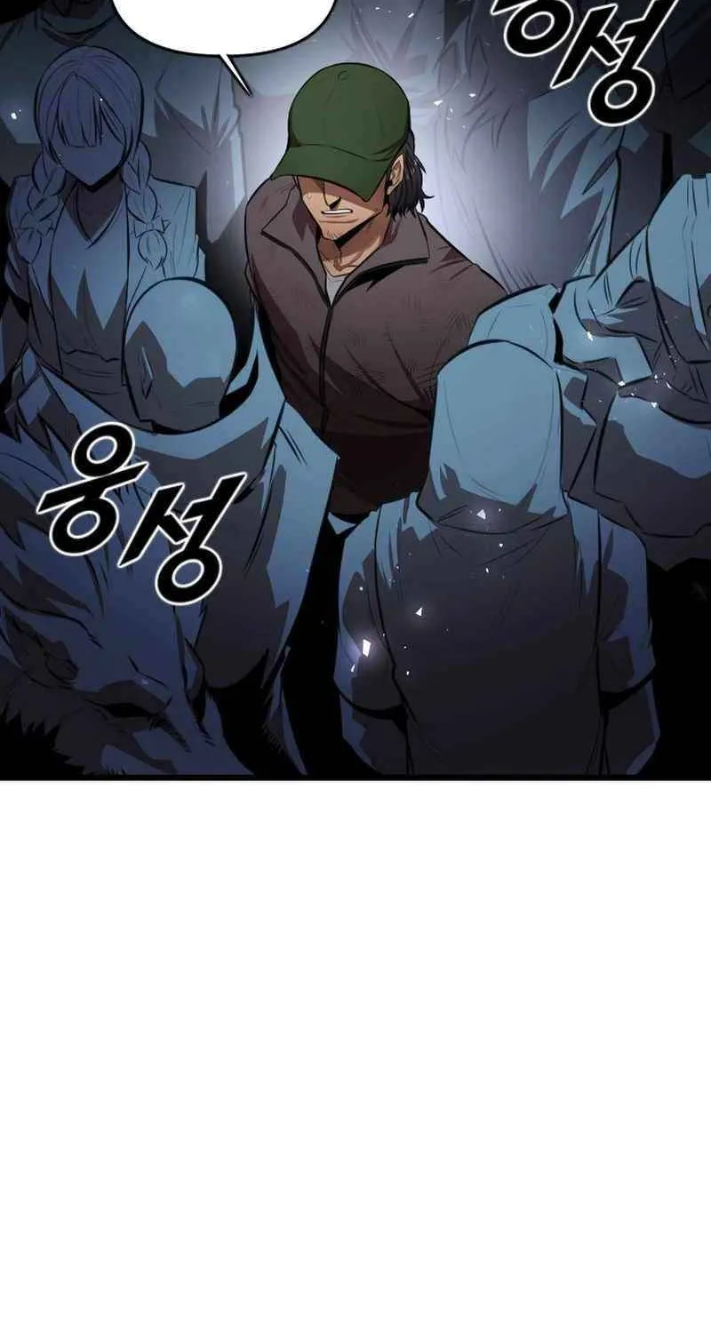 Read Rental Hero chapter 73 image 23 on Lezhin
