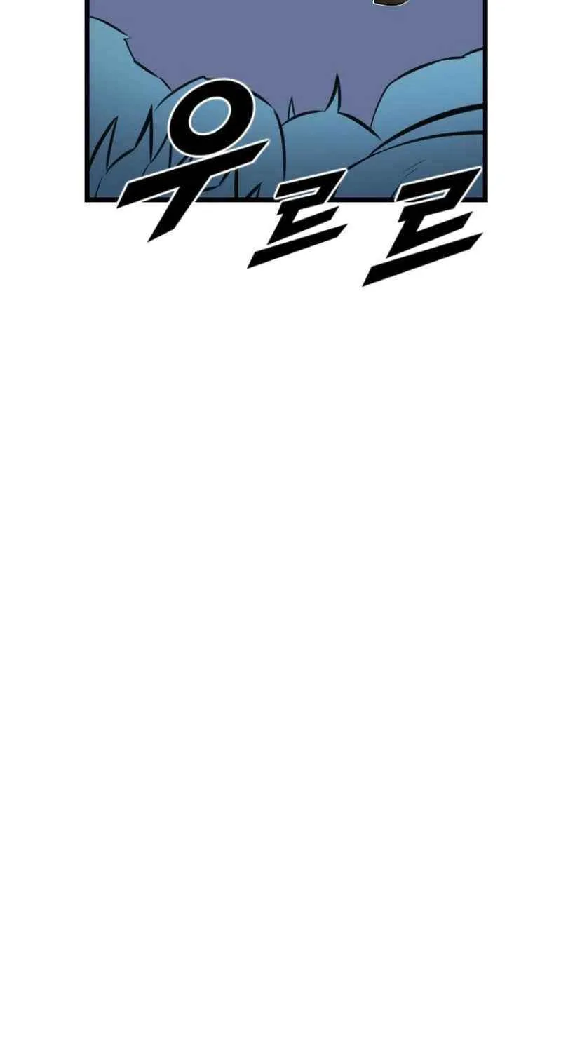 Read Rental Hero chapter 73 image 58 on Lezhin