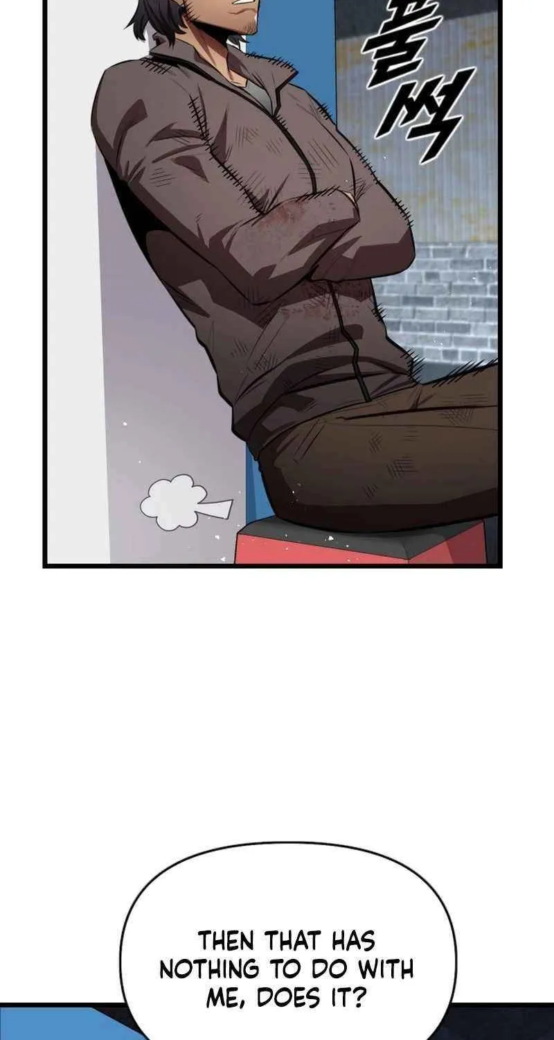 Read Rental Hero chapter 73 image 73 on Lezhin