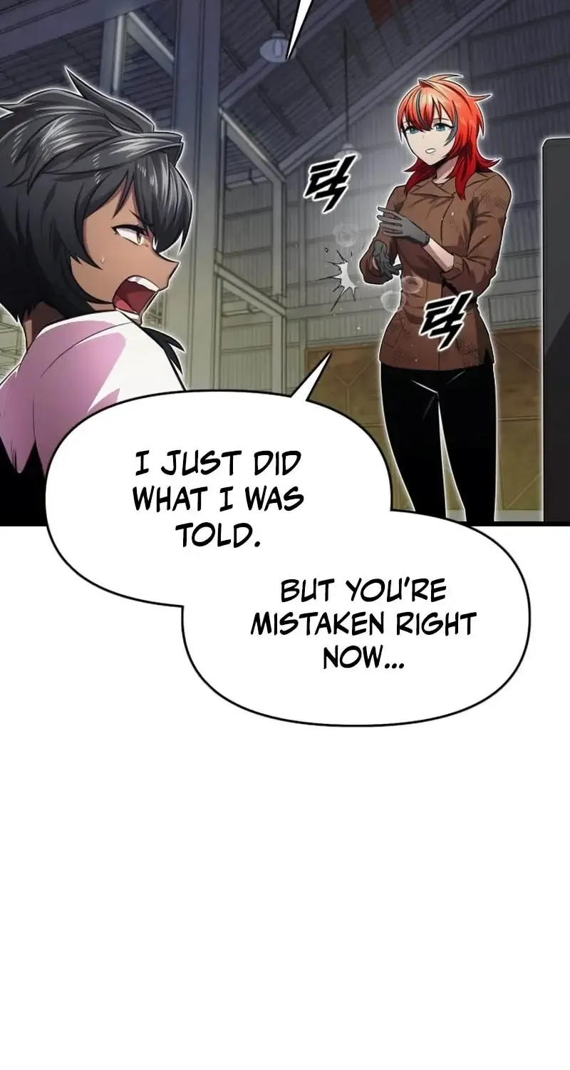 Read Rental Hero chapter 76 image 104 on Lezhin