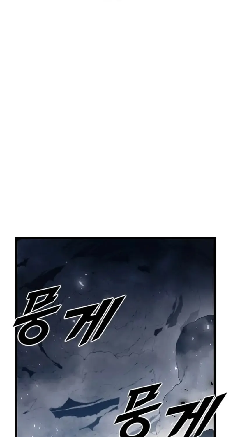 Read Rental Hero chapter 76 image 23 on Lezhin