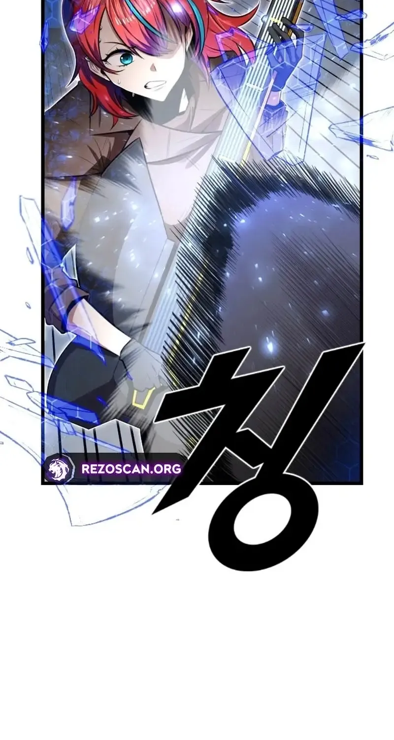 Read Rental Hero chapter 76 image 39 on Lezhin