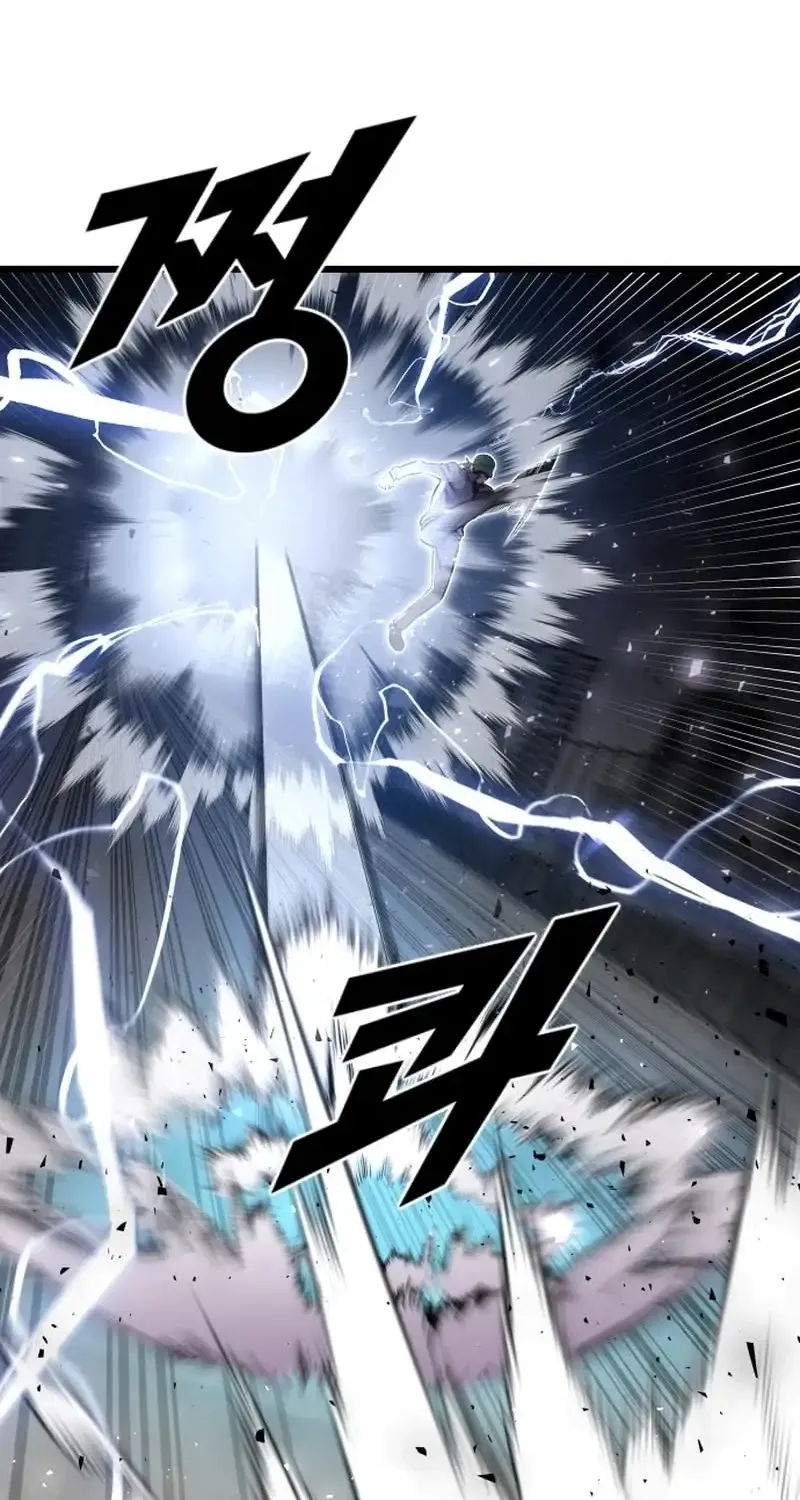 Read Rental Hero chapter 76 image 40 on Lezhin