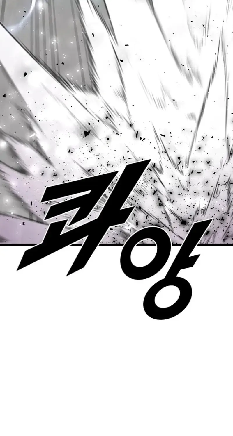 Read Rental Hero chapter 76 image 41 on Lezhin