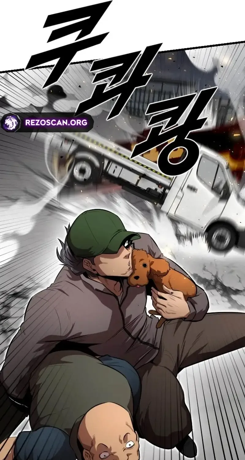 Read Rental Hero chapter 76 image 53 on Lezhin