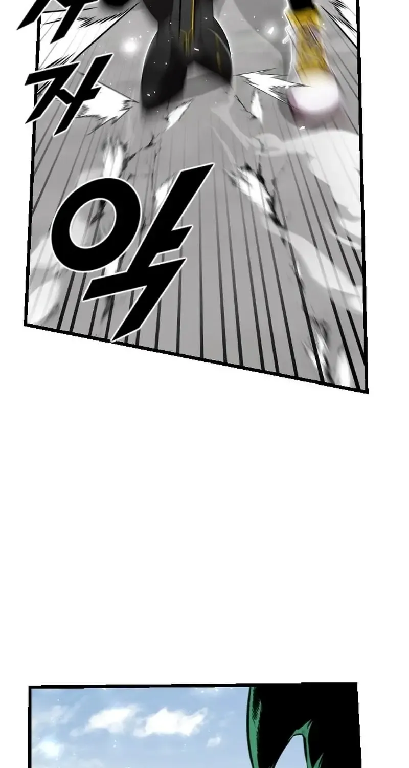 Read Rental Hero chapter 76 image 55 on Lezhin