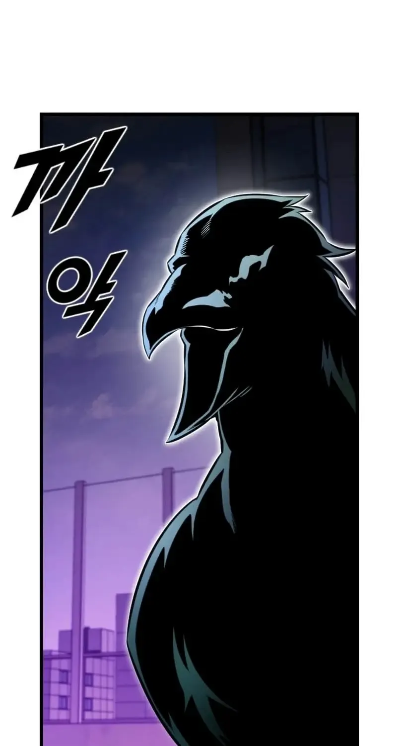 Read Rental Hero chapter 76 image 57 on Lezhin